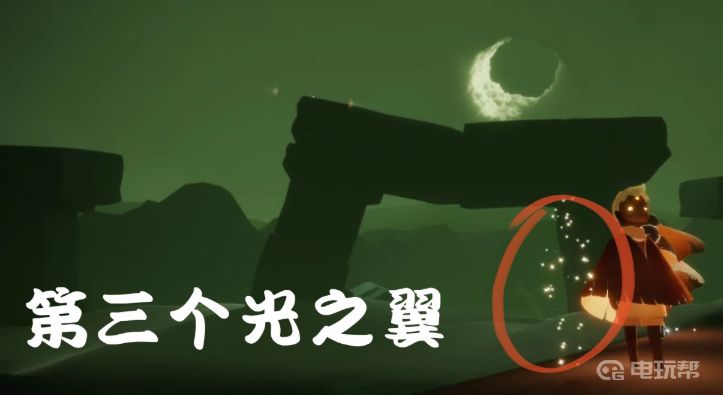 電玩幫