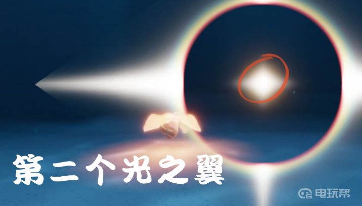 電玩幫