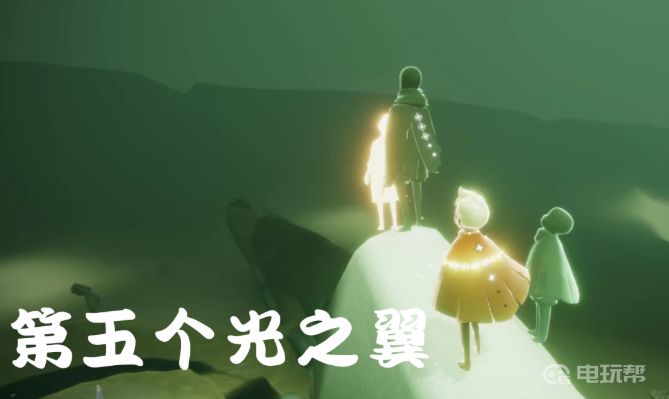 電玩幫