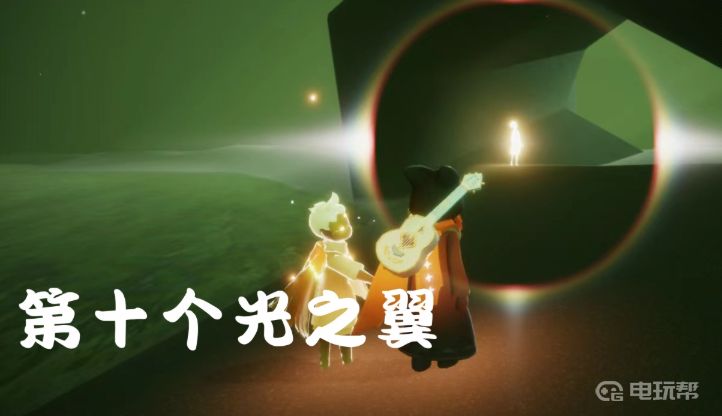 電玩幫