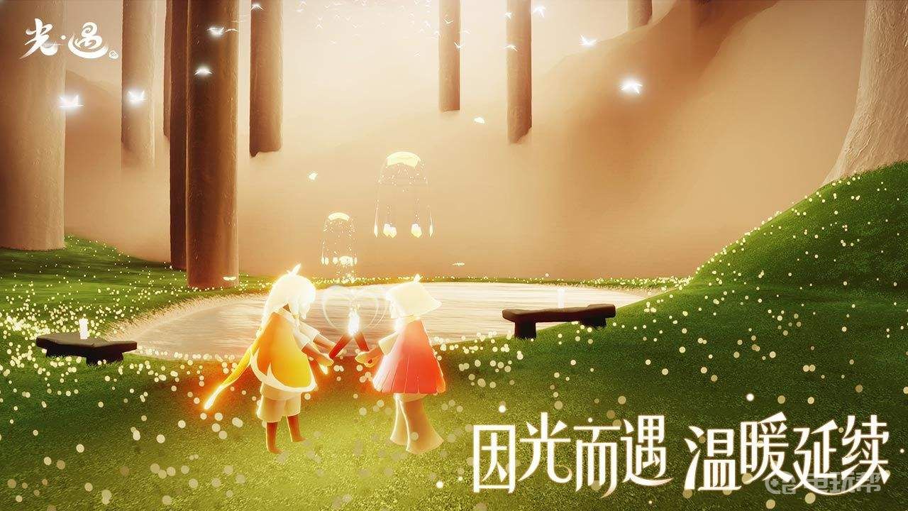 電玩幫