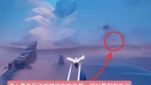 《光遇》高馬尾先祖在哪？