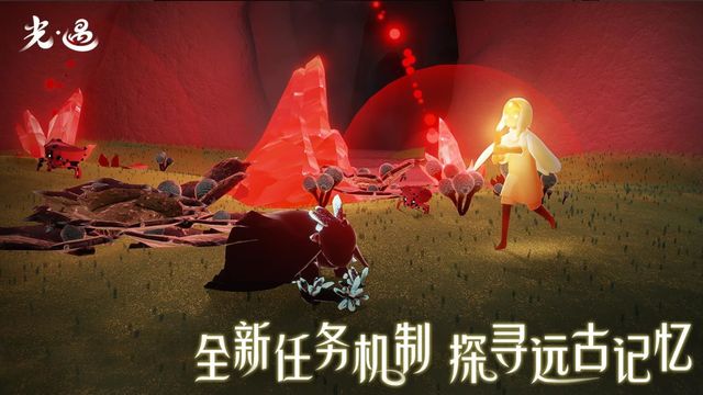 《光遇》雨林先祖位置及對應動作是什麼？
