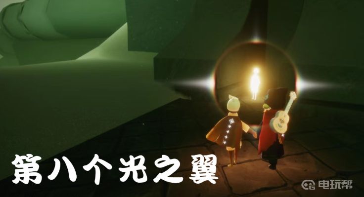 電玩幫