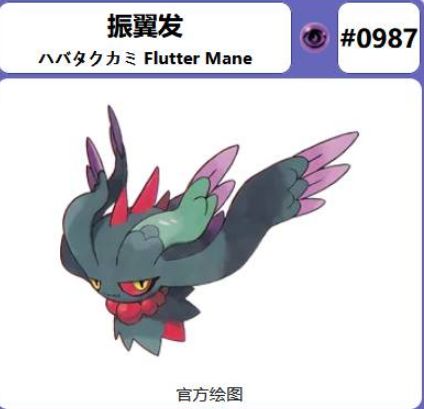 电玩帮