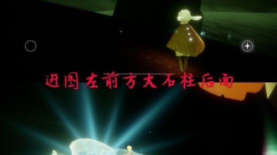 《光遇》暮土的全部先祖位置分別在哪？