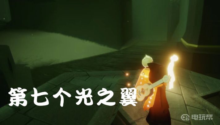 電玩幫