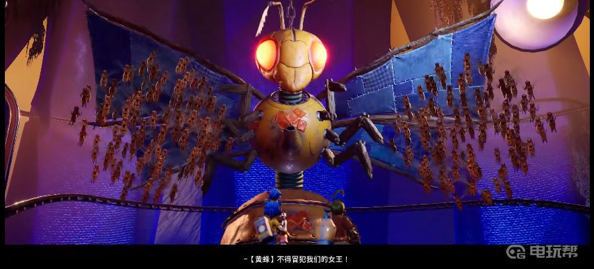 電玩幫