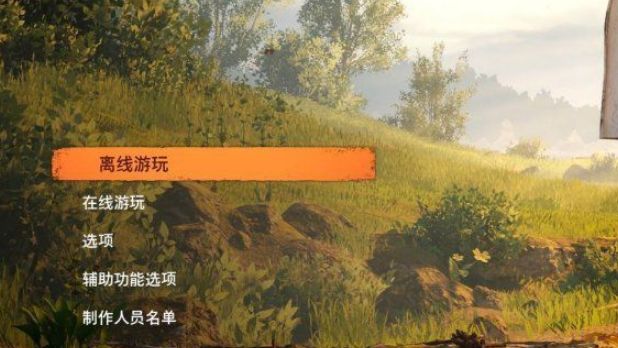 《雙人成行》手柄怎麼切換視角？