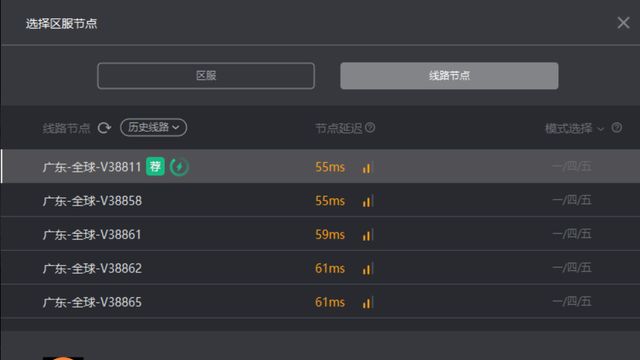 《雙人成行》卡退什麼情況？