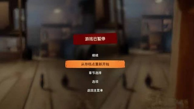 《雙人成行》能多個存檔嗎？
