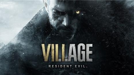 《生化危機8：村莊》怎麼退出遊戲？