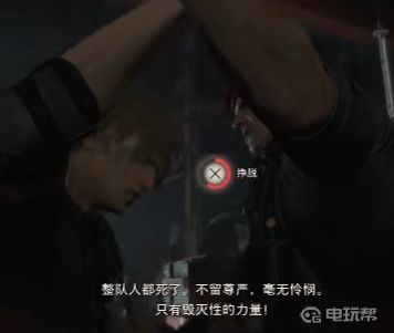 電玩幫