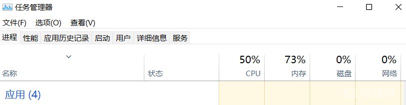 電玩幫