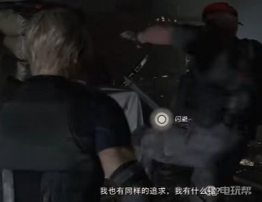 電玩幫