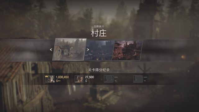 《生化危機4：重製版》傭兵模式什麼意思？