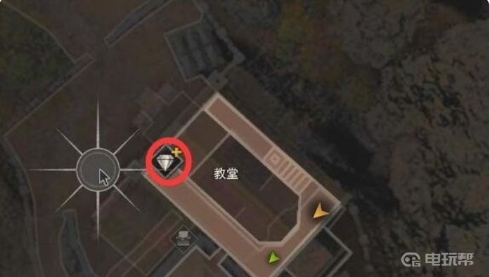 电玩帮