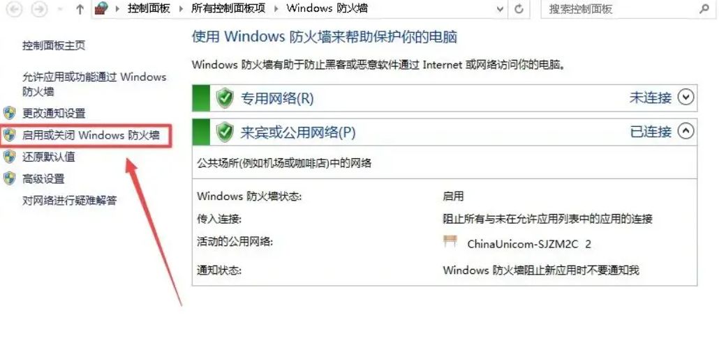 電玩幫