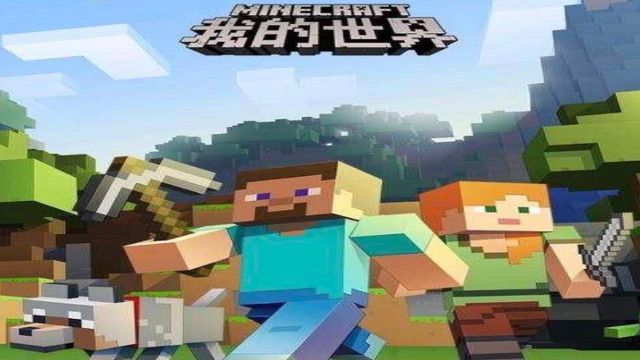 《我的世界》怎麼做移動炮？