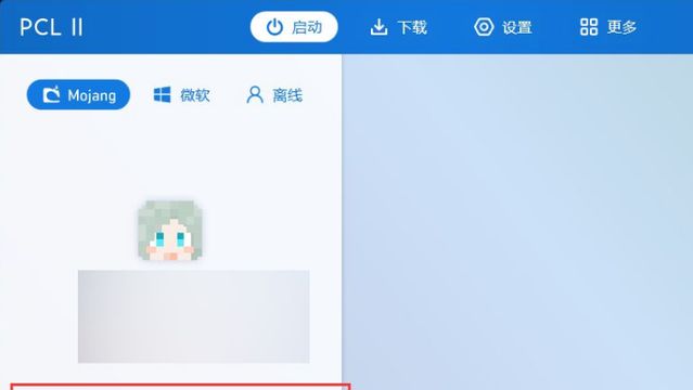 《我的世界》怎麼讓村民種植？