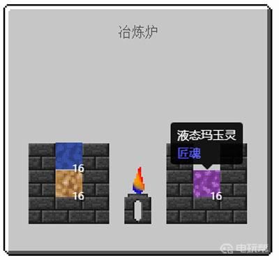 電玩幫