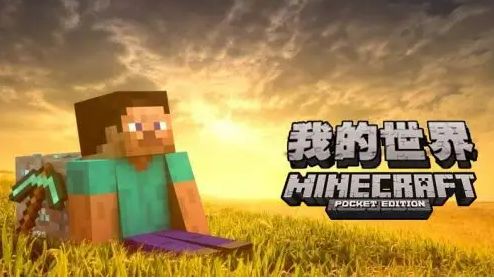 《我的世界》怪物摔死有經驗嗎？