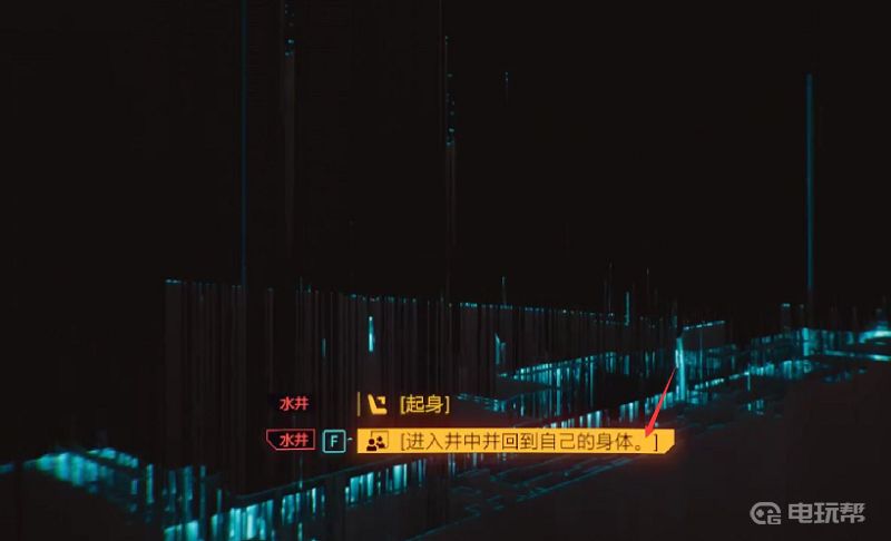 電玩幫