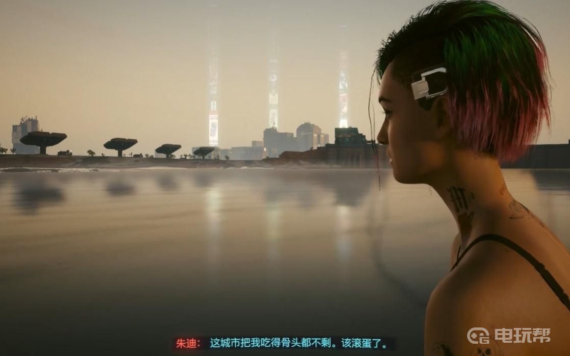 电玩帮