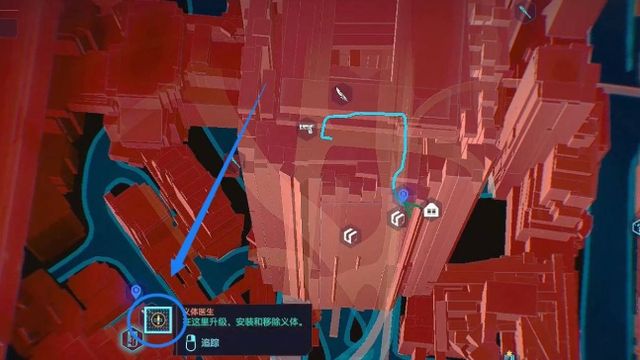 《賽博朋克2077》維克多要還錢嗎？