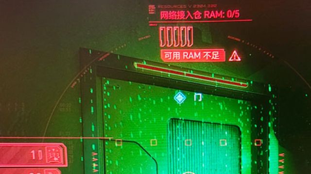 《赛博朋克2077》怎么升级ram？