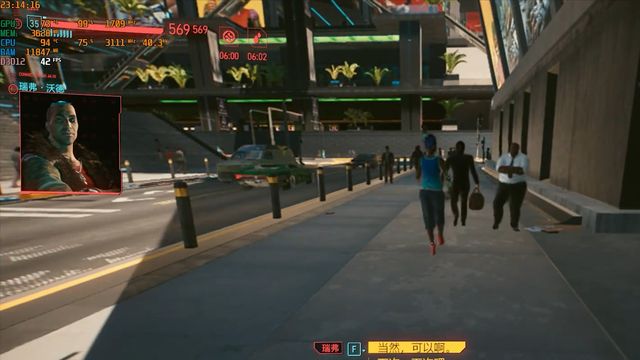 《賽博朋克2077》瑞弗支線怎麼觸發？
