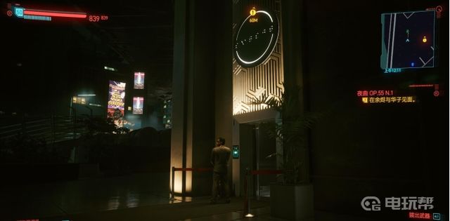 电玩帮