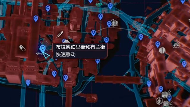 《賽博朋克2077》老維的店在哪？
