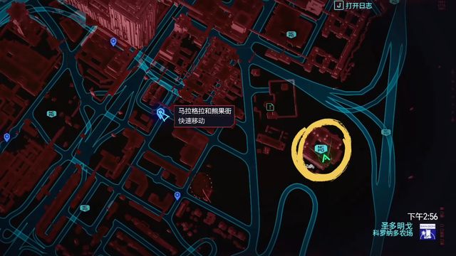 《赛博朋克2077》阿修罗怎么拿？