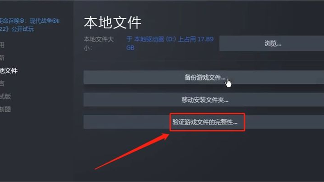 《使命召唤19：现代战争2》cod19买了通行证没解锁怎么办？