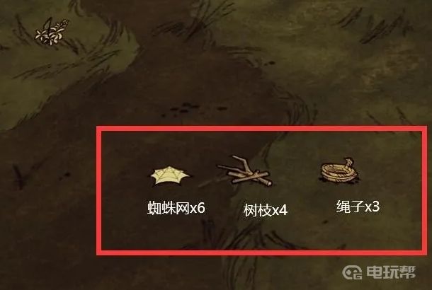 电玩帮