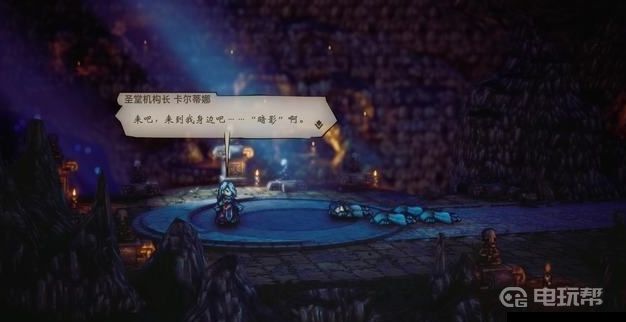 電玩幫