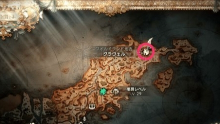 《歧路旅人 II》八方旅人2生鏽武器怎麼用？