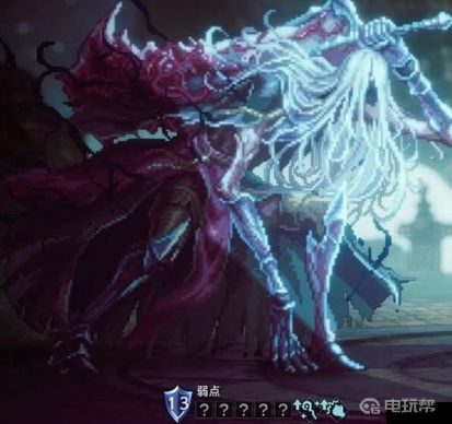 電玩幫