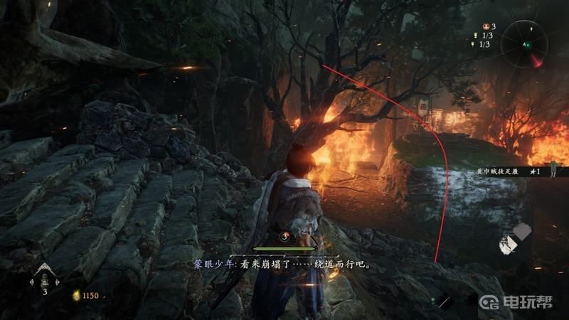 電玩幫