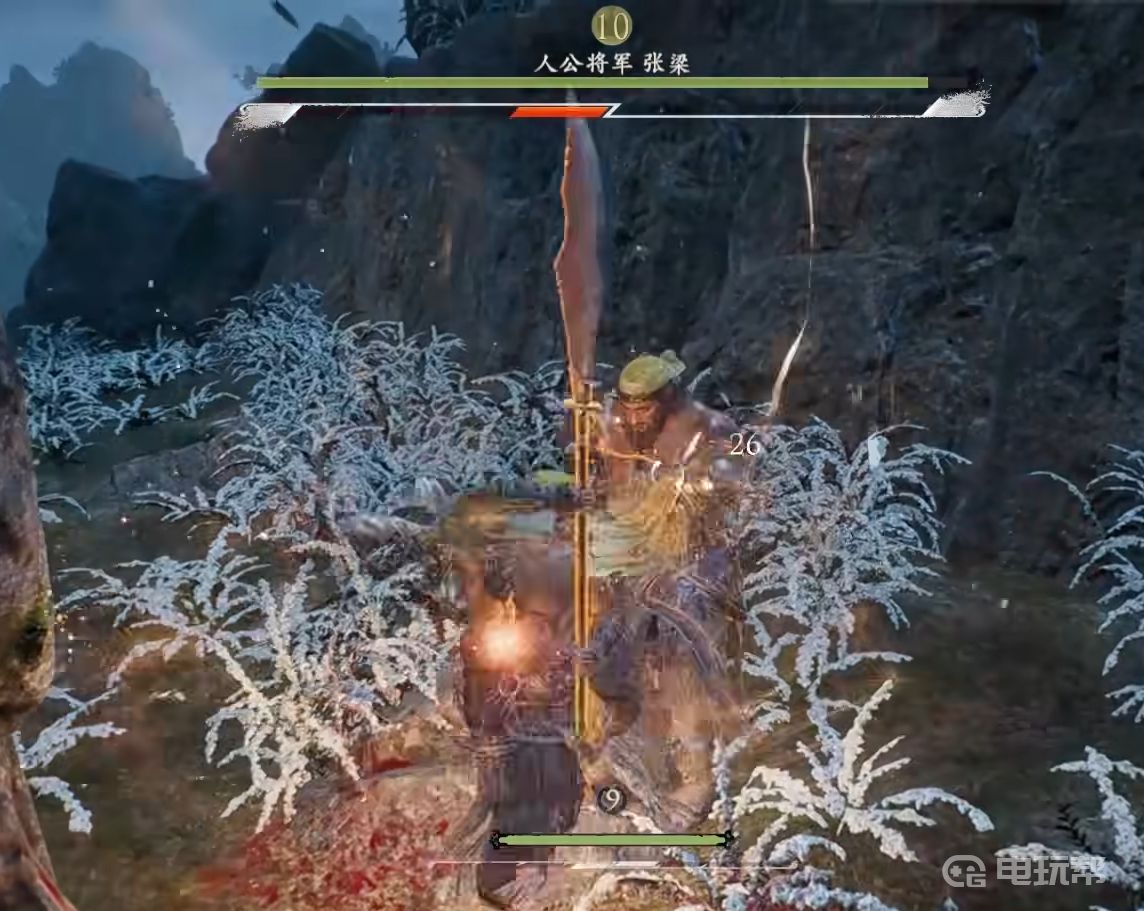 電玩幫