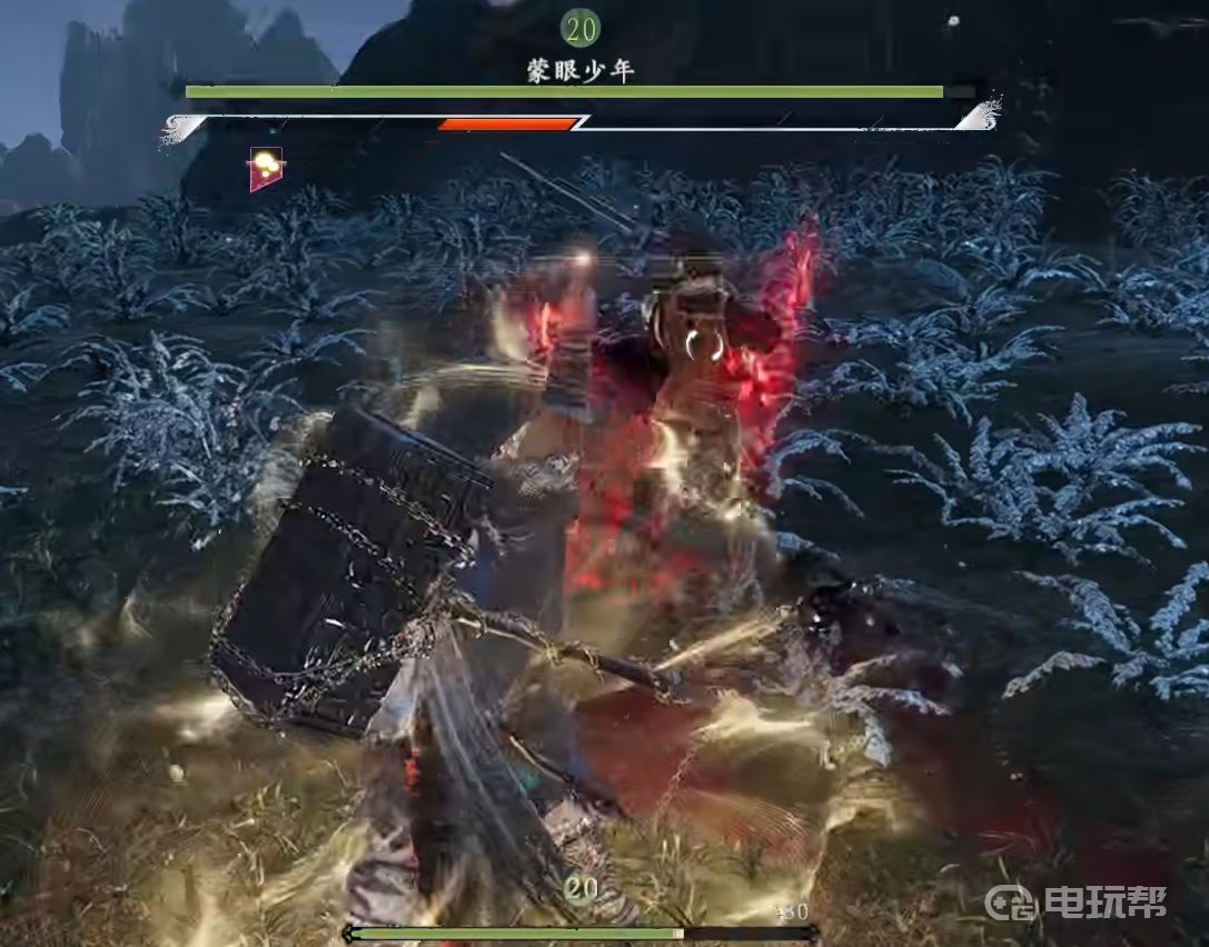 電玩幫