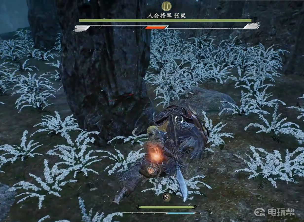 電玩幫
