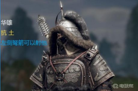 電玩幫