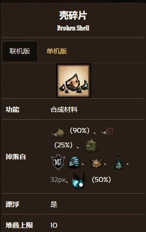 電玩幫