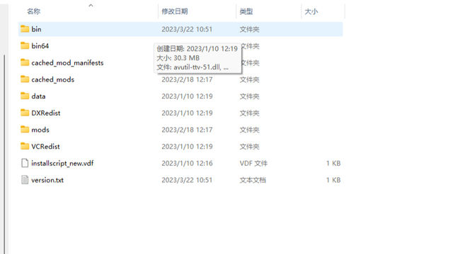 《饑荒聯機版》饑荒聯機本地存檔和雲存檔的區別是啥？