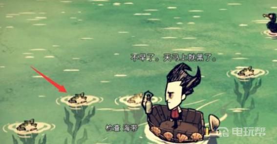 電玩幫