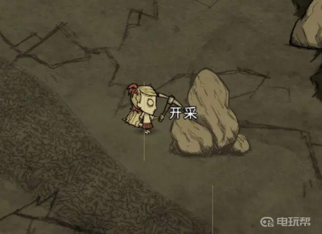 電玩幫