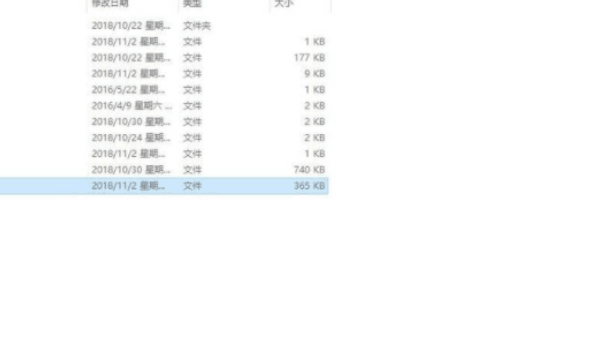 《饑荒聯機版》饑荒怎麼複製存檔？