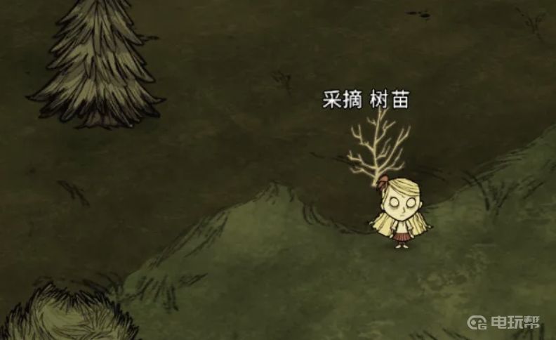 電玩幫